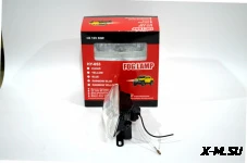 Фара галогеновая 12V/55W (свет белый)