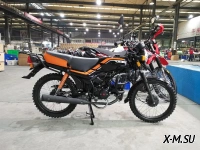 Мопед TRICKLER 2