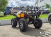 Квадроцикл YAMAHA REPLIKA 250 PRO