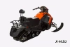 Снегоход AVANTIS Capitan 150