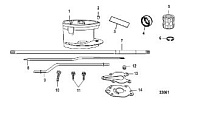 Карданный вал 4-Х ТАКТНОГО ПЛМ MERCURY F15 Серийный номер от 0P075166  до 0P400999