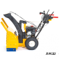 Снегоуборщик CUB CADET XS2 61 SWE