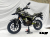 Мотоцикл Regulmoto ADV 300 NB