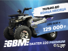 Квадроцикл GBM DAXTER 220 NEW PREMIUM