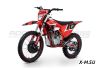 Мотоцикл эндуро ROCKOT GS7L Strive (250cc, 171FMM (YB250R), 21/18) 