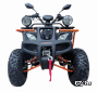Квадроцикл KUGOO K3 Pro