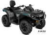 Квадроцикл BRP CAN-AM OUTLANDER MAX DPS 1000R