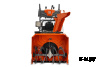 Снегоуборщик HUSQVARNA ST 224
