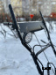 Снегоуборщик бензиновый PROMAX 8056FH