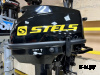 Лодочный мотор STELS 9.8HP